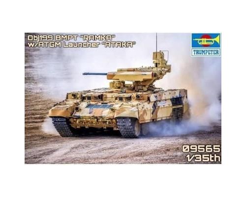Russian Obj199 Bmpt Ramka W Atgm Launche Ataka- 1:35e - Trumpeter