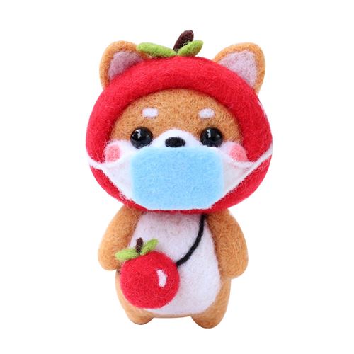 Peluche Forme de chiot Aimable 7.5cm Y-multicolore