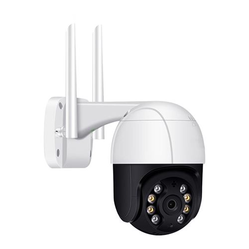Non Communiqué Camera Surveillance Wifi 5Mp Vision Nocturne Audio Bidirectionnel Détection Ai Yonis