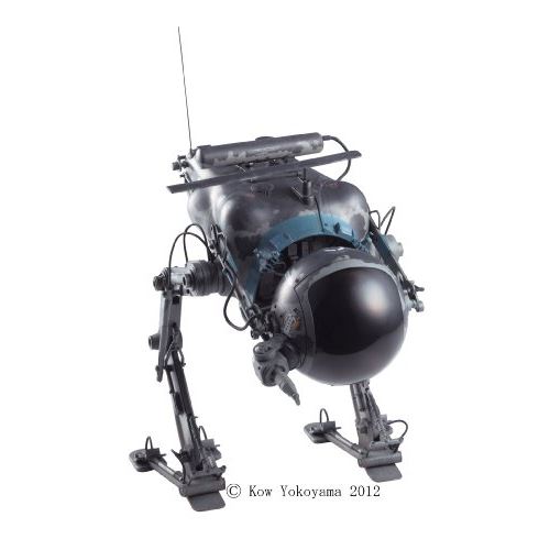 Hasegawa seisakusho co hmk06 échelle 1?: 20 luna reconnaissance tactique machine lum-168 camel modèle kit