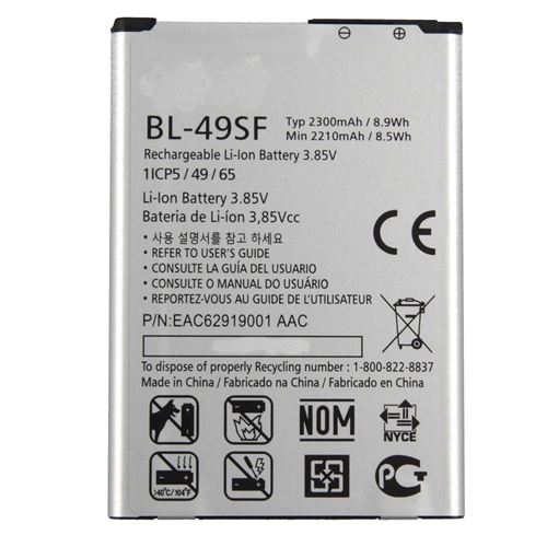 movitek® Batterie pour LG BL-49SF - LG G4S / H734 / H735 / H736 / G4 BEAT (2300mAh)