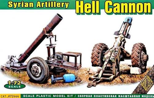 Hell Cannon Syrian Artillery - 1:72e - Ace