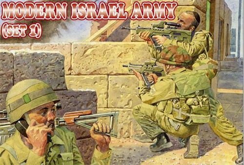 Modern Israel Army, Set 1 - 1:72e - Orion