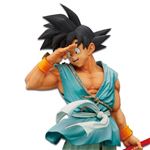 Figurine Dragon Ball Super The Son Goku Super Master Stars Piece 30 cm