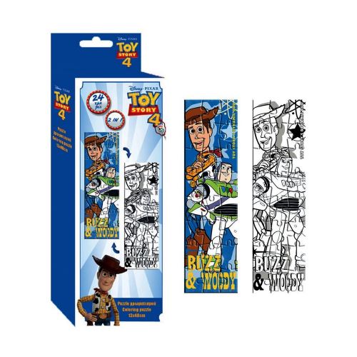 Puzzle Toy Story a colorier 24 pieces 48 x 13 cm decorer enfant - guizmax