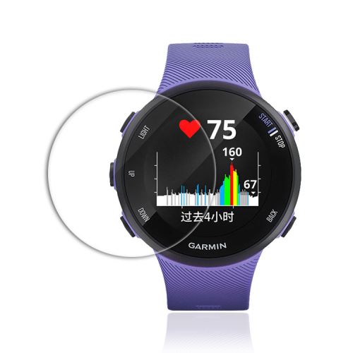 [4Pcs] Film de protection d'écran en Verre trempé pour Garmin Forerunner 45S