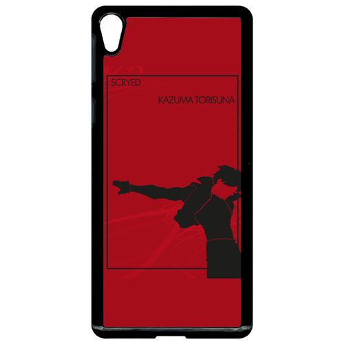 Coque sony xperia e5 scryed kazuma torisuna