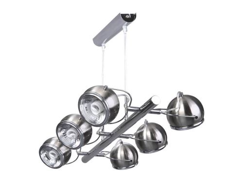 HOMEMANIA Lampe à Suspension Ball - Plafonnier - Murale - en Forme de Sphère - Satin en Métal, 0,9 x 66 x 35 x 79 cm, 6xGU10 9 W
