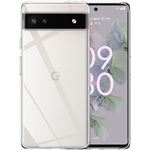 Coque Silicone Souple Pour Google Pixel 6a - Marque Kwmobile - Neuve Avec Emballage