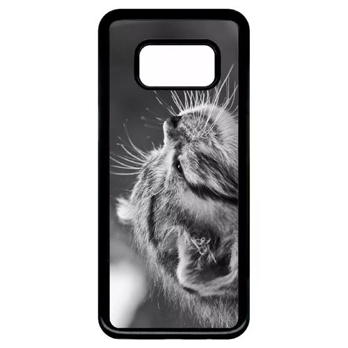 Coque samsung galaxy s8 chat zebre