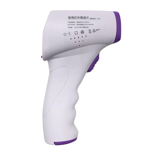 Thermomètres Infrarouge numérique rechargeable -Violet