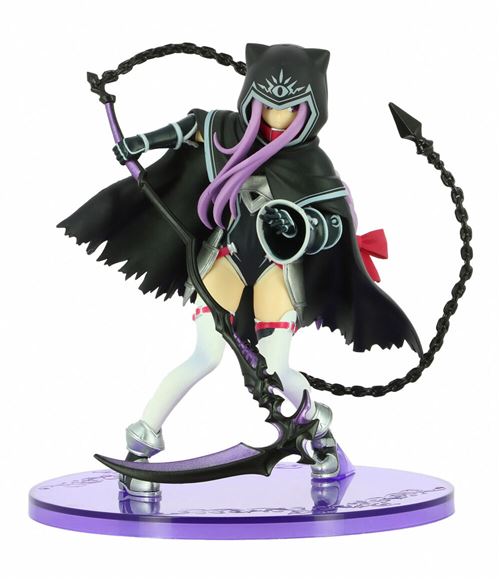 Figurine Ichibansho - Fate Grand Order Figure Absolute Demonic Front:babylonia -