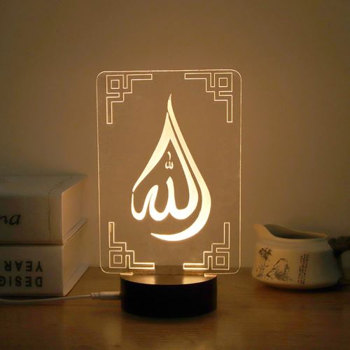 Ramadan musulman 3D Night Light Table Bureau Lampe Chambre USB enfant_onaeatza378