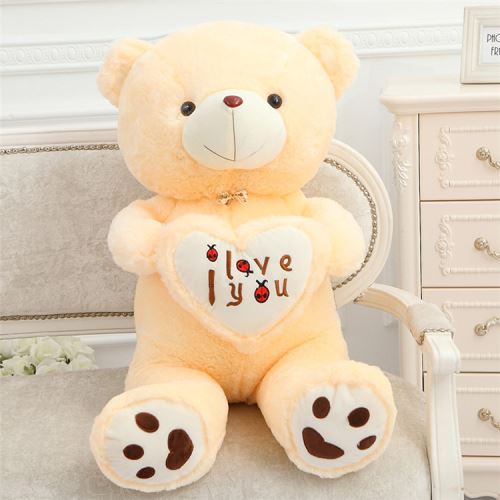 Peluche jouets mous l love you amants d'ours en 110 cm jaune