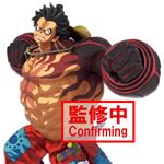 Figurine One Piece World Figure Colosseum 3 Super Master Stars Piece The Monkey.D.Luffy Gear 4