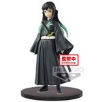 Figurine Banpresto 8949 Demon Slayer Kimetsu No Yaiba Volume 13 Muichiro Tokito 15 cm