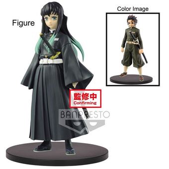 Figurine Banpresto 8949 Demon Slayer Kimetsu No Yaiba Volume 13 Muichiro Tokito 15 cm