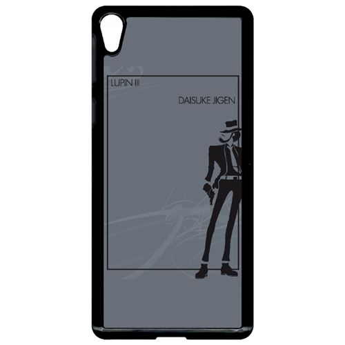 Coque sony xperia e5 lupin daisuke jigen