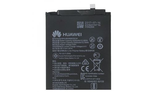HB356687ECW Batterie Origine Honor 7X