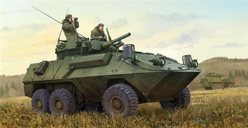 Canadian Cougar 6x6 Avgp (improved Vers. - 1:35e - Trumpeter