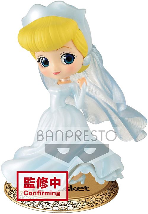 Figurine Q Posket - Disney Character - Cendrillon - Dreamy Style Special Collect