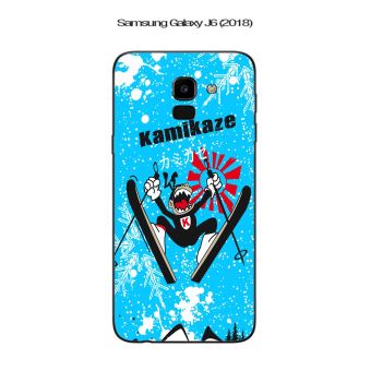 samsung ski