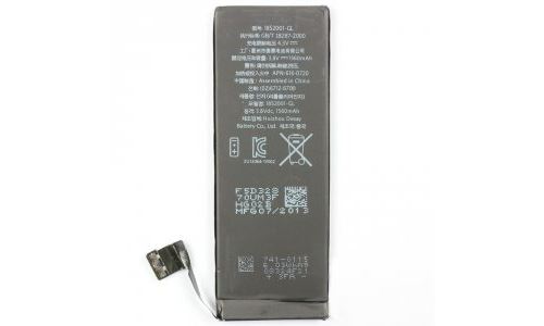 Batterie compatible iPhone SE de 1560 mAh