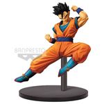 Figurine de Collection Ultimate Son Gohan Dragon Ball