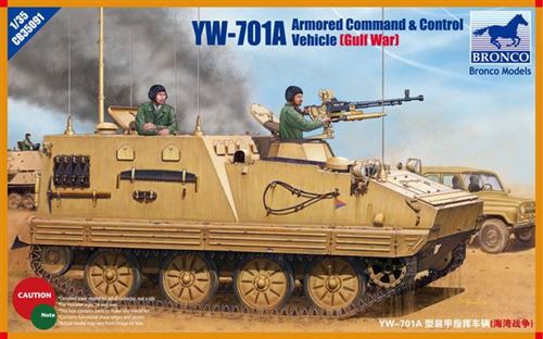 Yw-701a Armored Command& Control Vehicle - 1:35e - Bronco Models