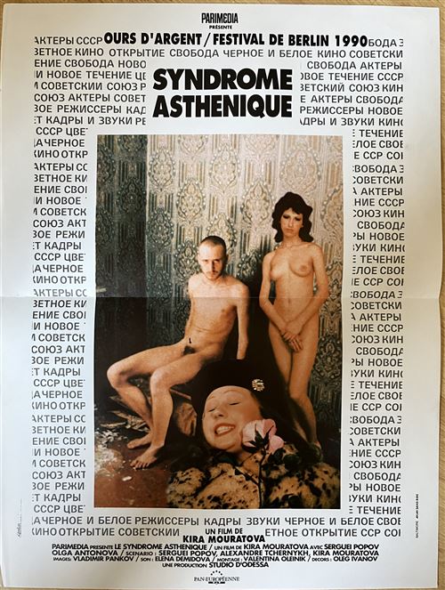 Affiche de Cinéma Originale - Syndrome Asthénique - 1990 - Kira Mouratova - 40x60cm