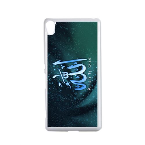 Coque Allah Is One Paillette Compatible Sony Xperia X Transparent