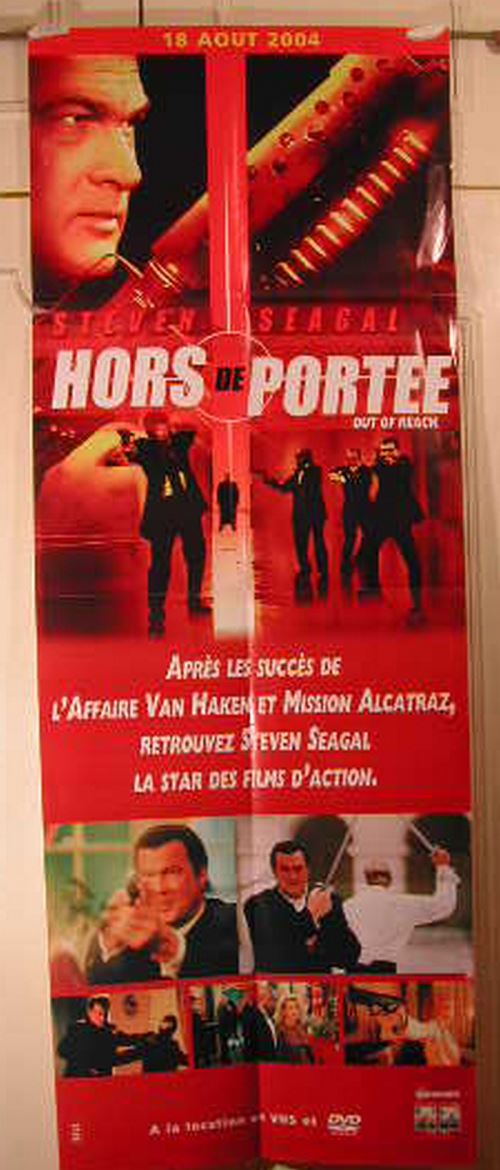 Hors de Portèe - 57x156 cm - AFFICHE / POSTER