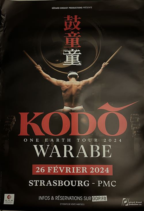 Affiche - KODO - Tambours - WARABE - 84x120cm