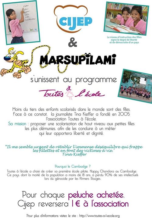 Peluche marsupilami rose deals
