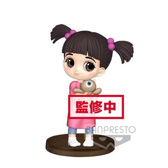 Monster inc boo/figurine qspocket