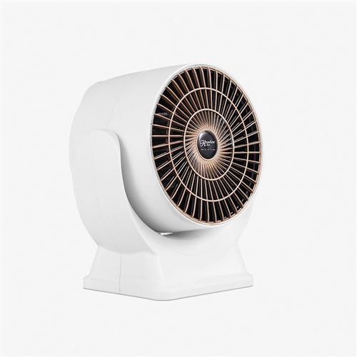 Petit chauffage silencieux pour bureau - Chauffage rapide en céramique -  1200 W - Oscillant à 70° - Pour la maison et le bureau - 3 modes de  chauffage électrique - Noir : : Cuisine et Maison