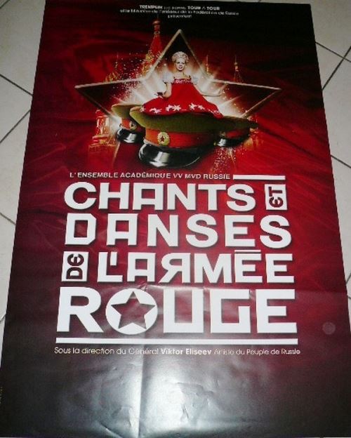 Cœur Armée Rouge - 80x120 cm - AFFICHE / POSTER
