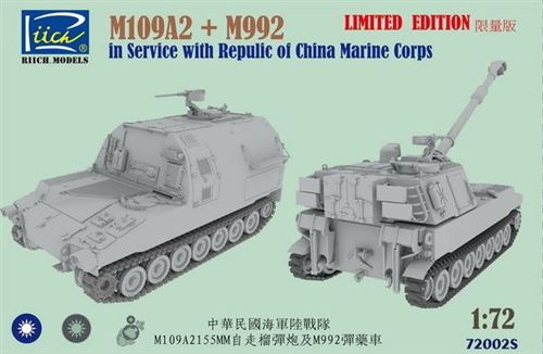 M109a2 And M992 In Service With Republic Of China Marine Corps Combo Kit - 1:72e - Riich Models