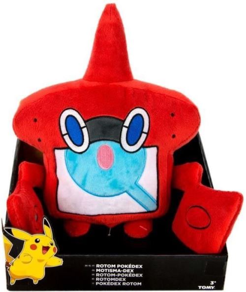 Peluche pokemon motisma-dex 25 cm - peluche licence - doudou enfant