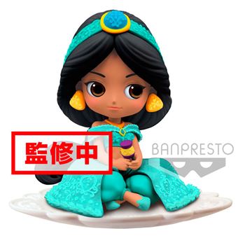 Aladin jasmine/figurine qspocket