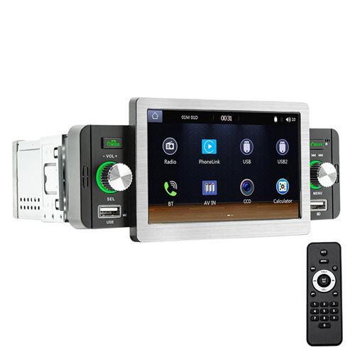 Autoradio 5 Pouces CarPlay BT USB FM Radio Réversibilité Subwoofer Couleurs YONIS