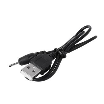 Chargeur Secteur Pour Nokia E72 - Alimentation 220V, Sortie 500mA - Recharge Intelligente Anti-Surcharge