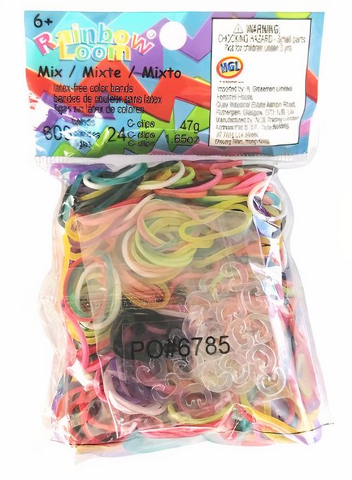 Loom rainbow junior rubber spring tires 625-piece