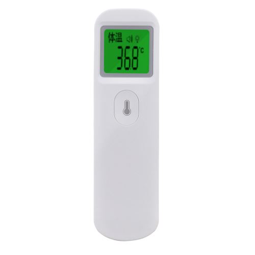 Thermomètre corporel numérique Thermomètre