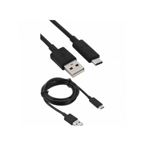 Câble USB-C Kaos 81566 Noir