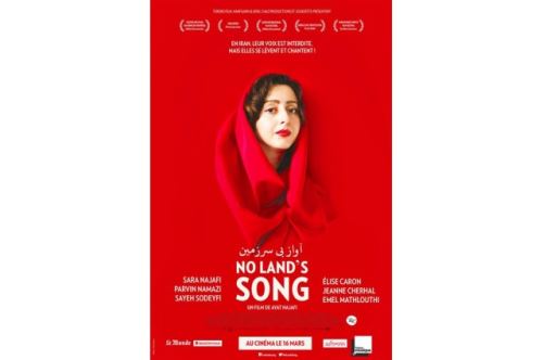No Land's Song AFFICHE CINEMA ORIGINALE État correct - N/A reconditionné disponible sur Fnac