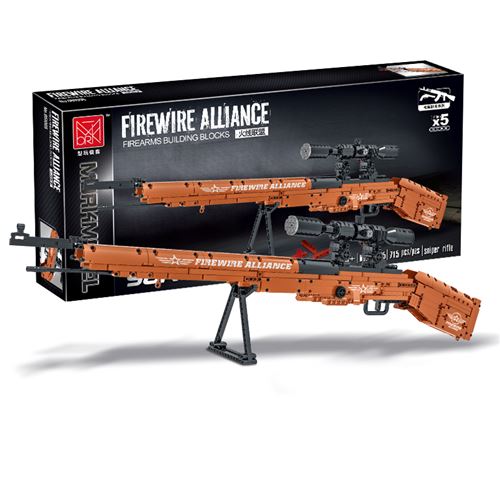 Pistolet de Blocs de construction MORK FireWire Alliance fusil de Sniper  98K 715 pièces - Tir de balles, jouets pour garçons, cadeau, Compatible  avec Lego - Jeu de brique et bloc 