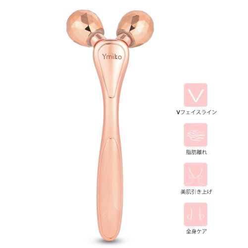 Masseur pour le visage 3D, rouleau de massage pour le visage et corps sculptant raffermissant Shaper, rotation de 360 ​​degrés