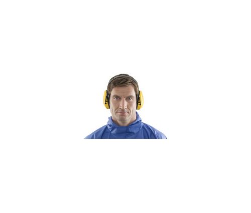 3M Peltor casque antibruit confort H510AC, jaune