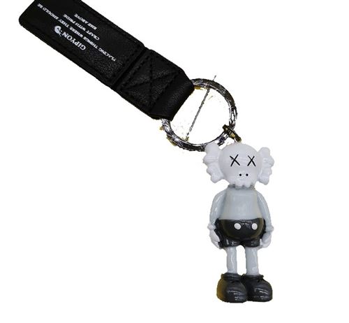 Porte-clés Companion en acrylique et bande de nylon - 3*6cm gris